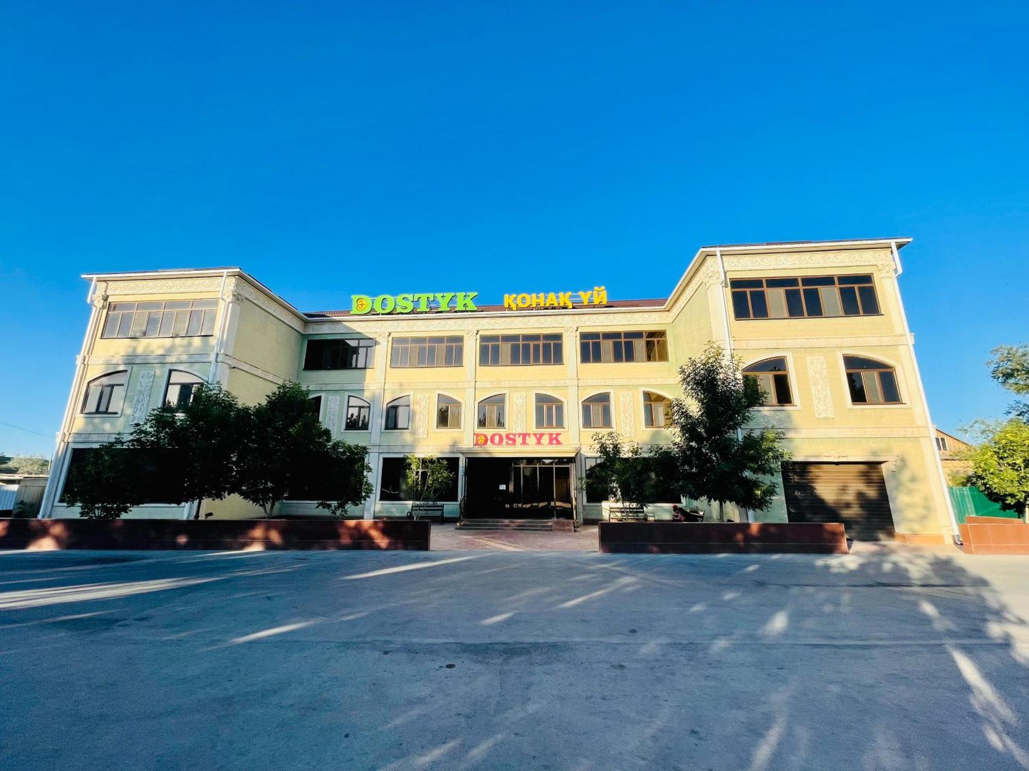 Dostyk Hotel Kyzylorda Exterior photo