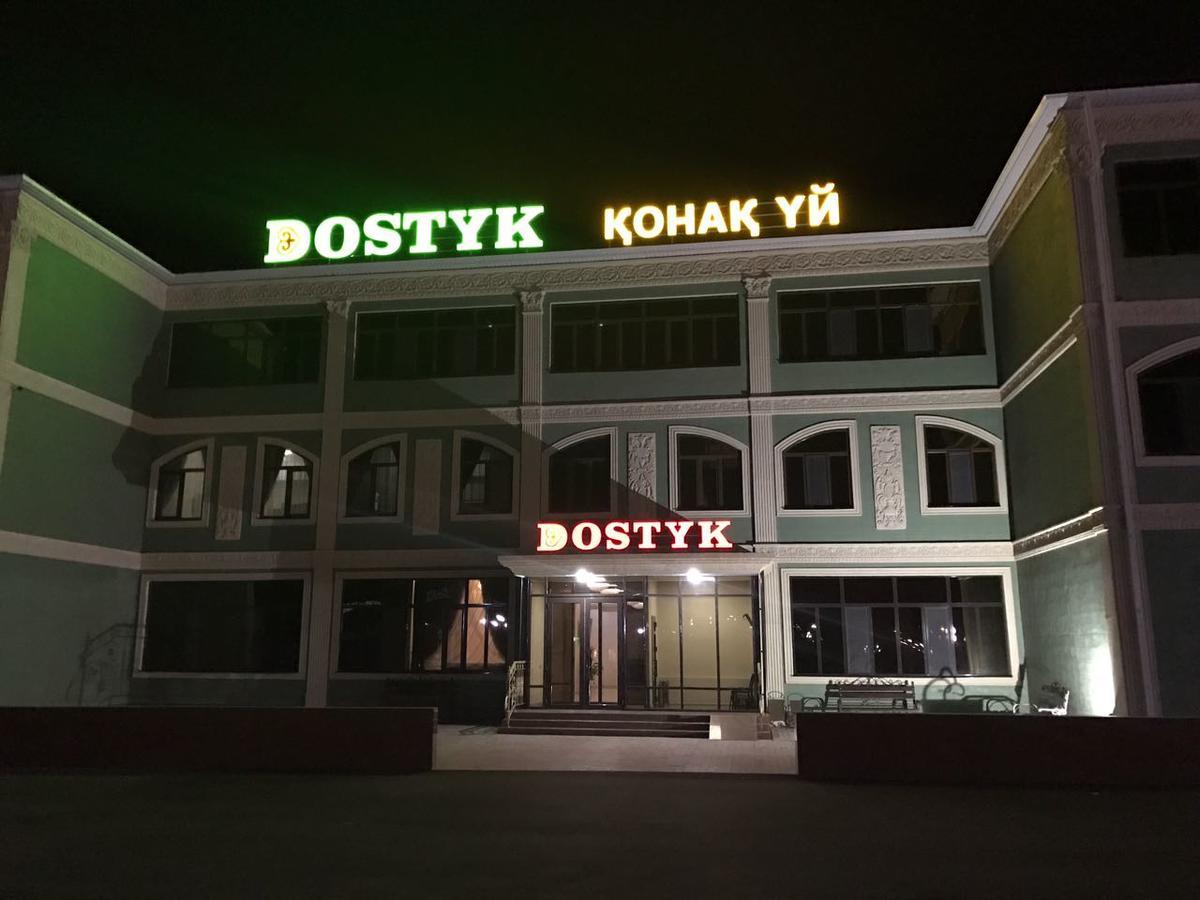 Dostyk Hotel Kyzylorda Exterior photo